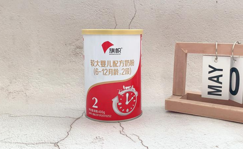 君樂寶旗幟奶粉怎么樣？君樂寶至臻和旗幟哪個(gè)好一些？