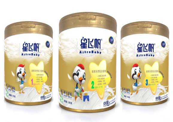 飛鶴臻稚和星飛帆哪個好？飛鶴奶粉有沒有真?zhèn)尾樵兤脚_？