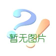 又拿工資又領(lǐng)生育津貼犯法嗎？生育津貼領(lǐng)了工資也發(fā)了怎么辦？